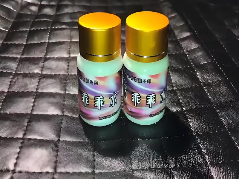 女士专用口服药水4506-Pm型号